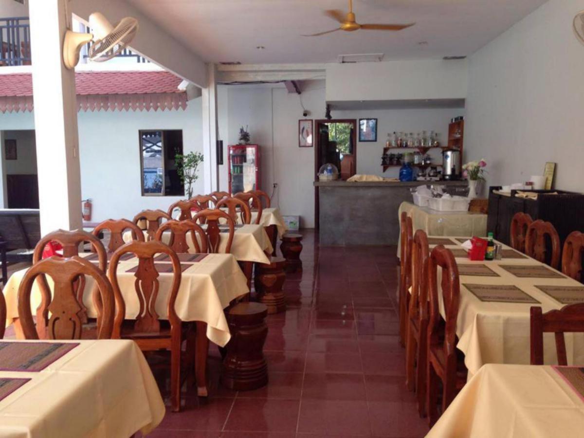 Summer Villa Resort Siem Reap Eksteriør billede